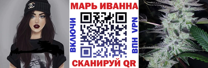 Купить наркотики Рыбное Альфа ПВП  Кокаин 