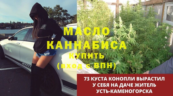 скорость Аркадак
