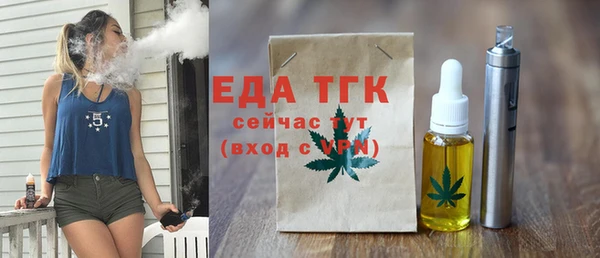 тгк Алексин