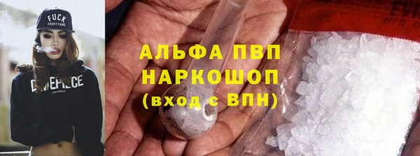 таблы Алзамай