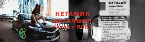 скорость Аркадак