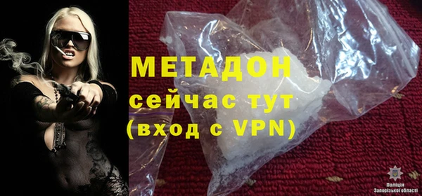 скорость Аркадак