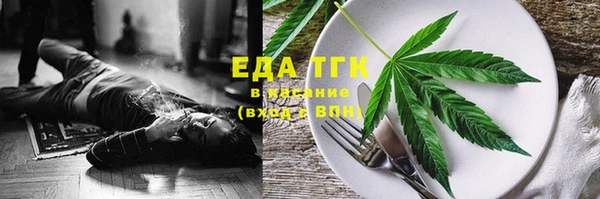 таблы Алзамай